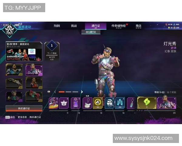 破解版本答案的难题：深入分析Apex英雄的独特战术与策略