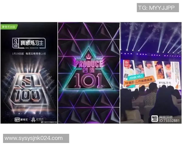 华语乐坛在后流量时代的转型与新机遇探讨